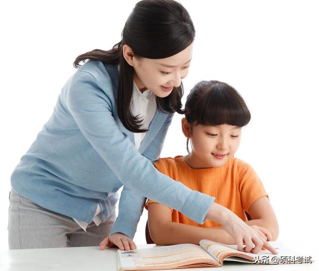 怎么样引导孩子学习（家长如何用正确有效的方法引导孩子学习？）
