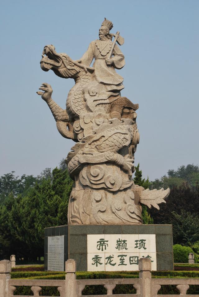 昊天大帝与道教（民间祭祀三皇五帝之颛顼黑大帝起源与来历文字阅读）(5)