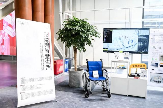 2020北京国际酒店工程设计展