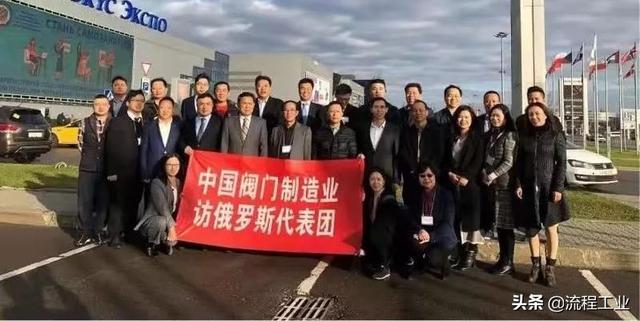 英德智能机械展