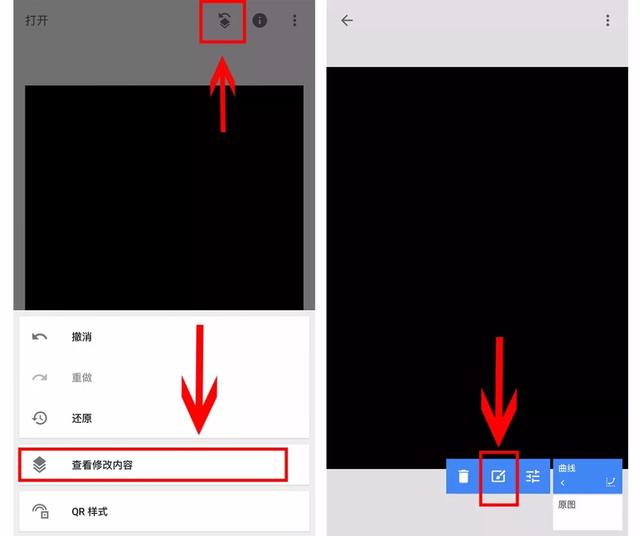 手机长时间没用开不了机怎么办