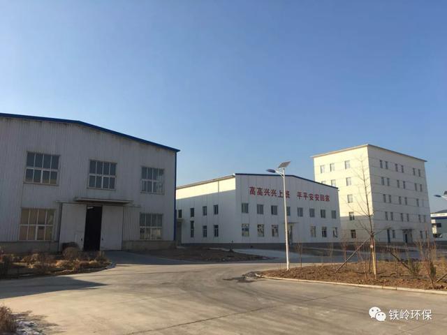 铁岭压滤机配件厂家