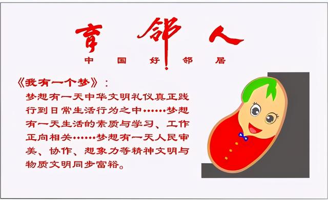 家庭是孩子学习成长路上唯一不可推卸责任的综合后勤补给基地