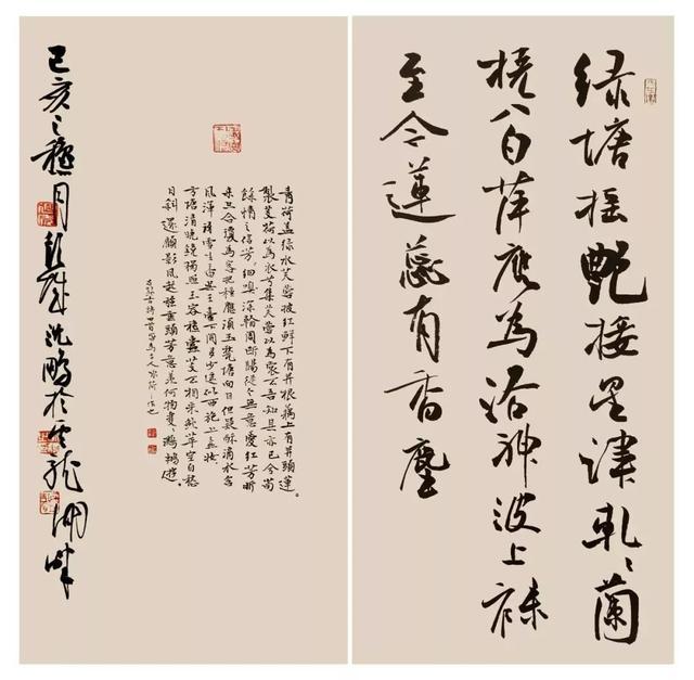 徐州工程学院艺术展