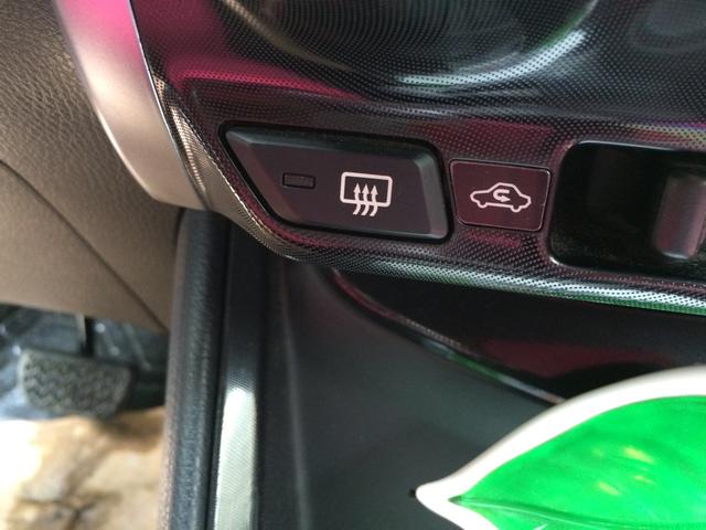 汽车除雾按钮标志是什么(汽车除雾按钮是干嘛的)