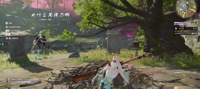 永劫无间：阔刀到底有多离谱？一顿操作零输出，策划：要出匕首了