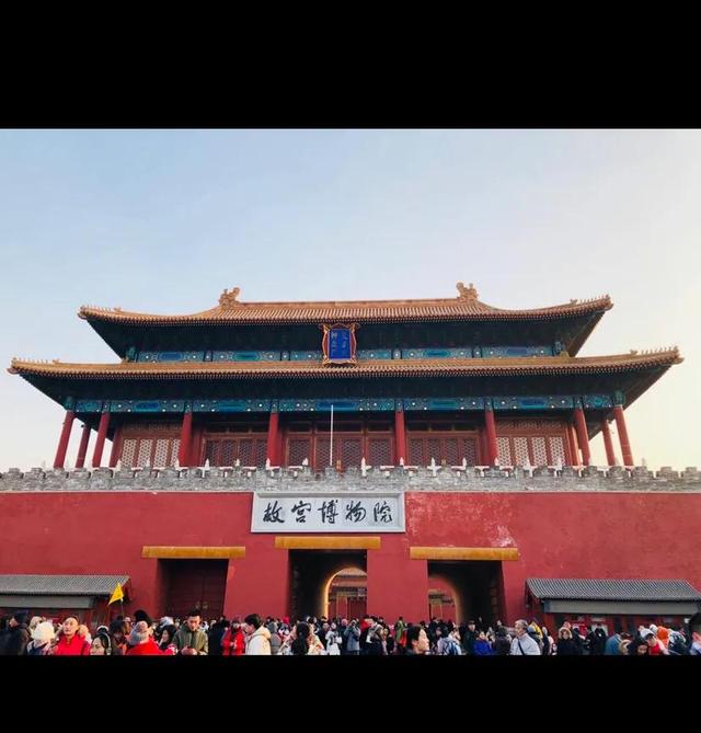 故宫是哪个朝代的皇宫（故宫是清朝建的吗）