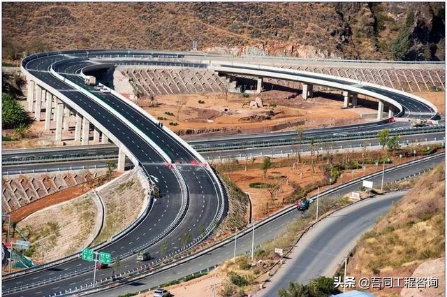 云南展旭公路工程咨询有限