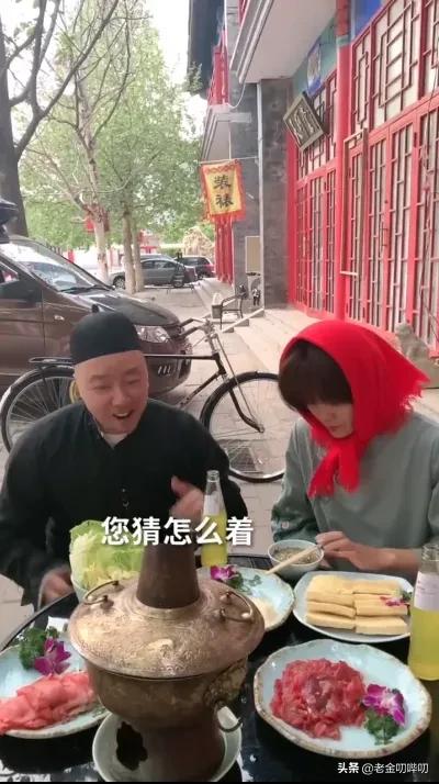 盖了帽了是什么意思