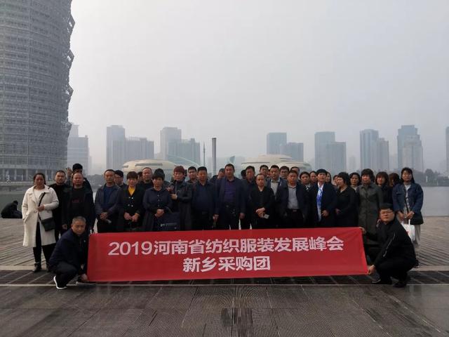 郑州纺织机械展