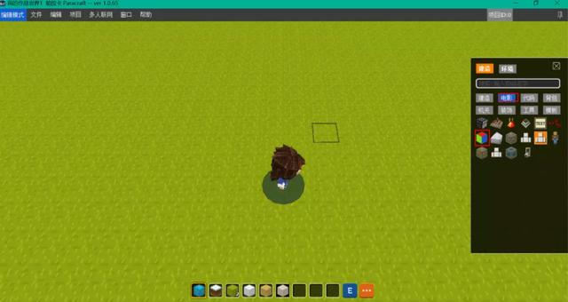 父母在家教孩子学编程（12）：熟悉软件界面和基础操作