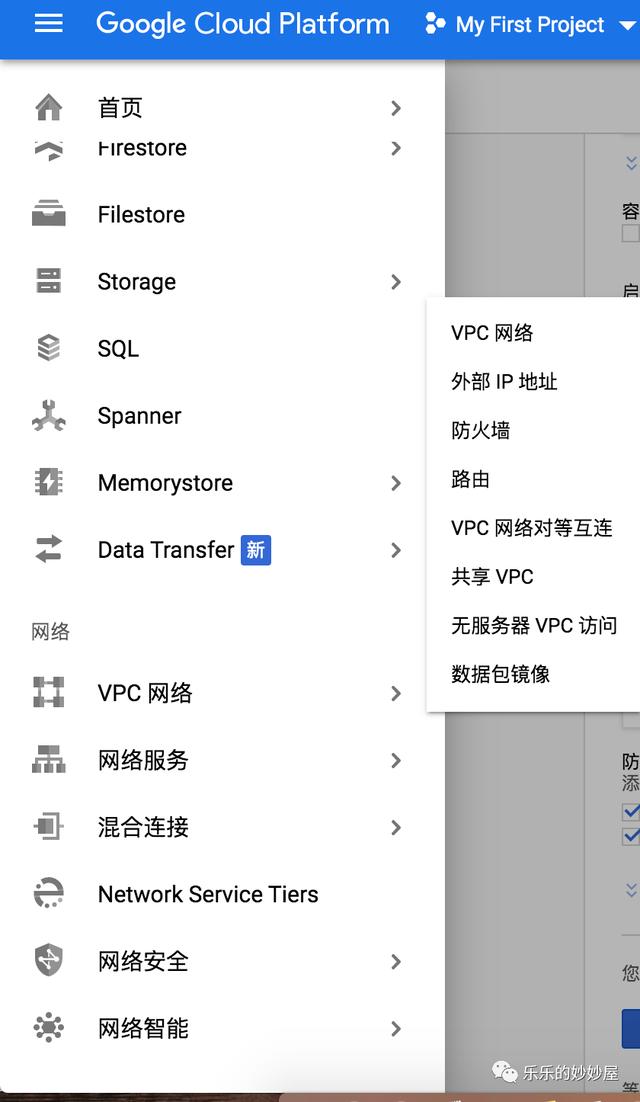 谷歌云注册信用卡谷歌云没有信用卡