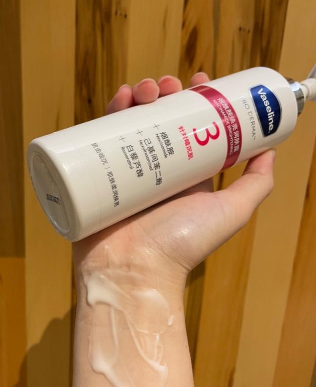 日本美白身体乳哪个最好