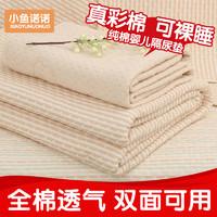 待产包妈妈篇最全清单（听说你准备生宝宝了）(9)