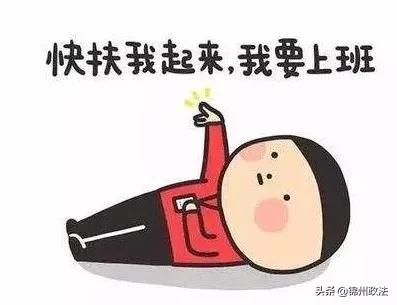 [微信阿诗玛接收转账]，微信如何登录辽事通