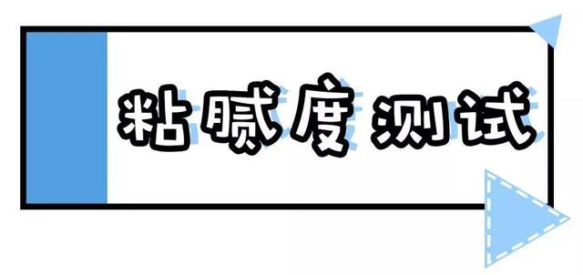 凡士林大粉瓶身体乳测评