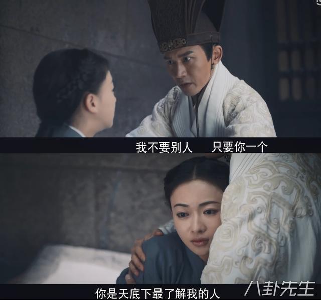 明明是《延禧攻略》原班人马出演，为何《皓镧传》口碑差那么多？