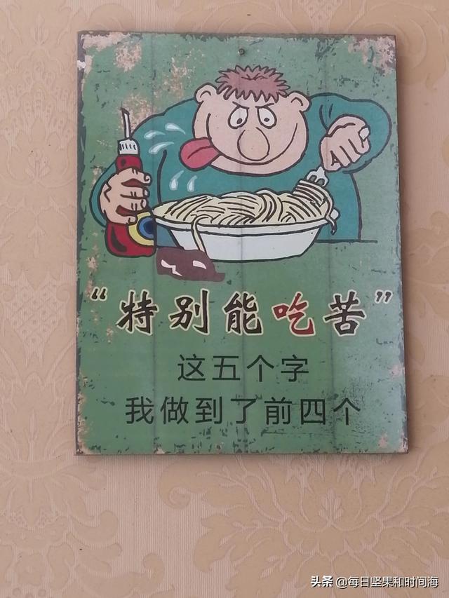 华为手机系统升级