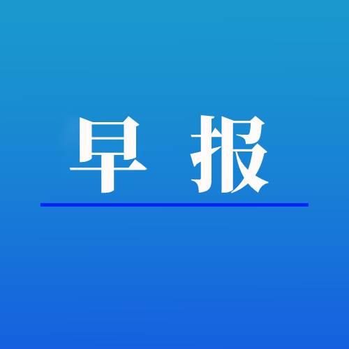 现在建筑砂石原材料价格