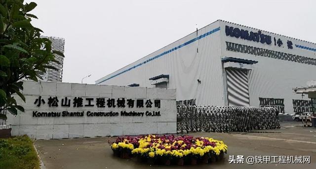 上海宝马展2021工程机械