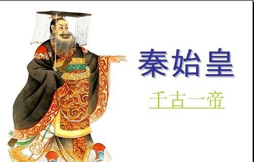 个科学家死在秦始皇陵（秦始皇陵墓考古学家）"