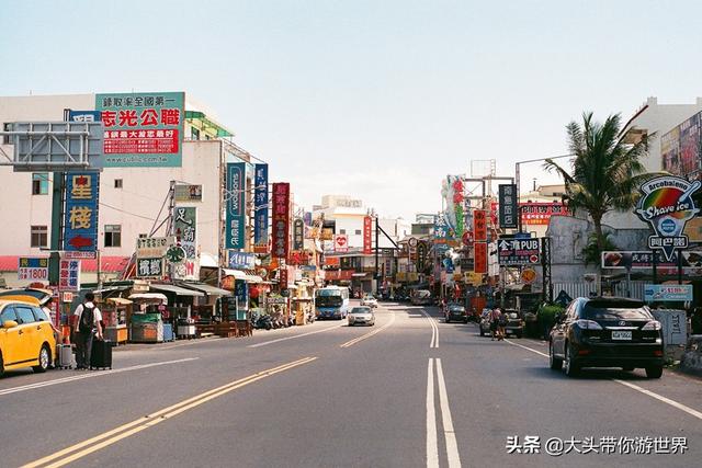 台湾景点