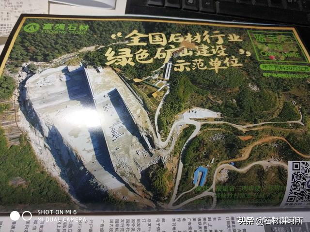 关于宁德高效制砂机的信息