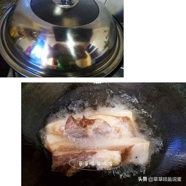 五花肉的家常做法