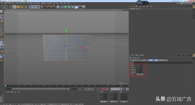 基础c4d教程：模拟标签的布料和布料碰撞体
