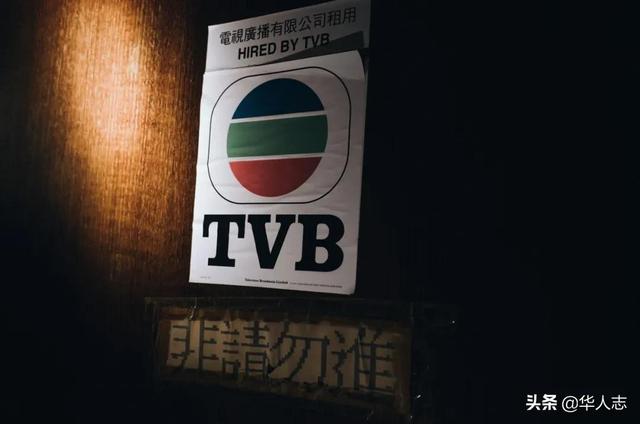 香港近一年来死的tvb艺人（人均寿命全球第一的香港）(1)