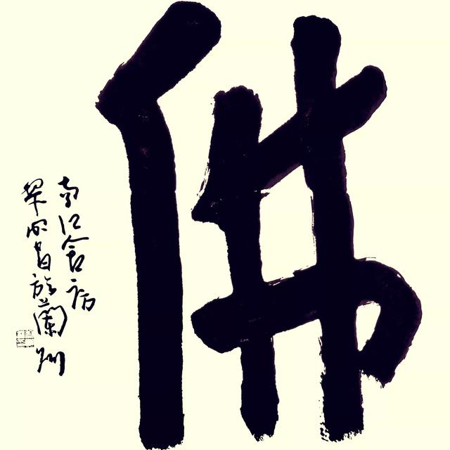 机械展意见建议