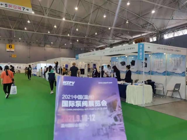 2018淄博制药机械展