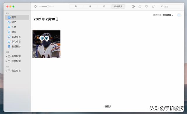 苹果笔记本什么系统（mac系统和Windows区别）
