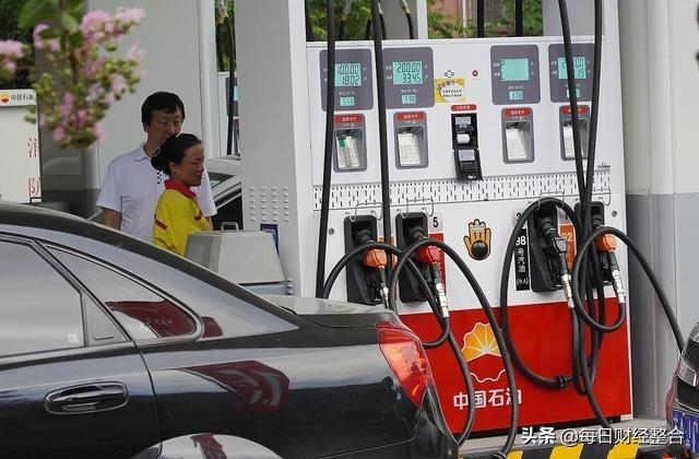油价调整消息：今天10月21日，全国加油站，调整后92、95汽油售价