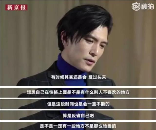 邱泽和唐嫣:单方面宣布跟唐嫣分手，邱泽被骂“渣男”冤不冤