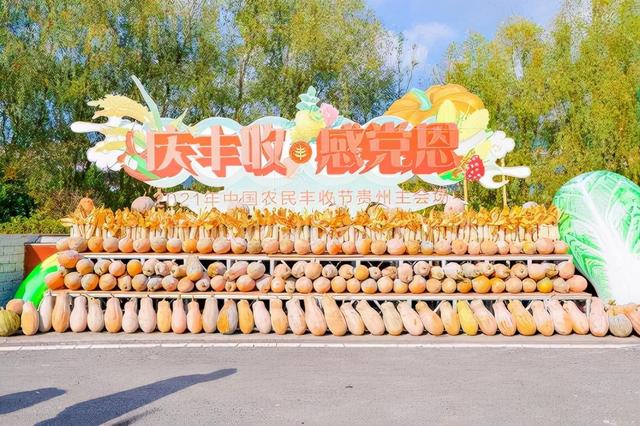 九台机械展