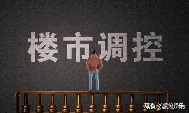市政工程五年发展规划