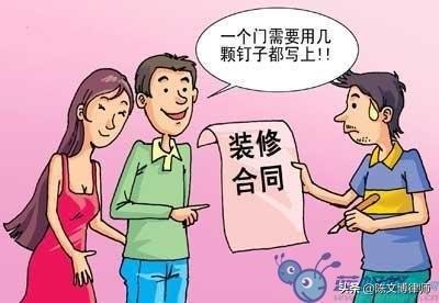 展陈文博工程资质