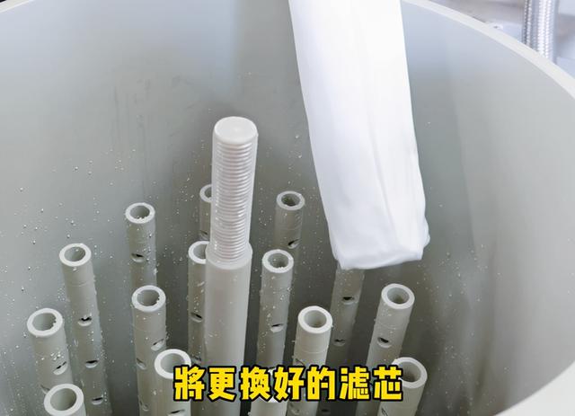 电镀过滤机结构配件