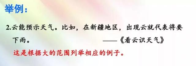 置之不理的置什么意思 置之不理的置什么意思（置之不理的理什么意思） 生活
