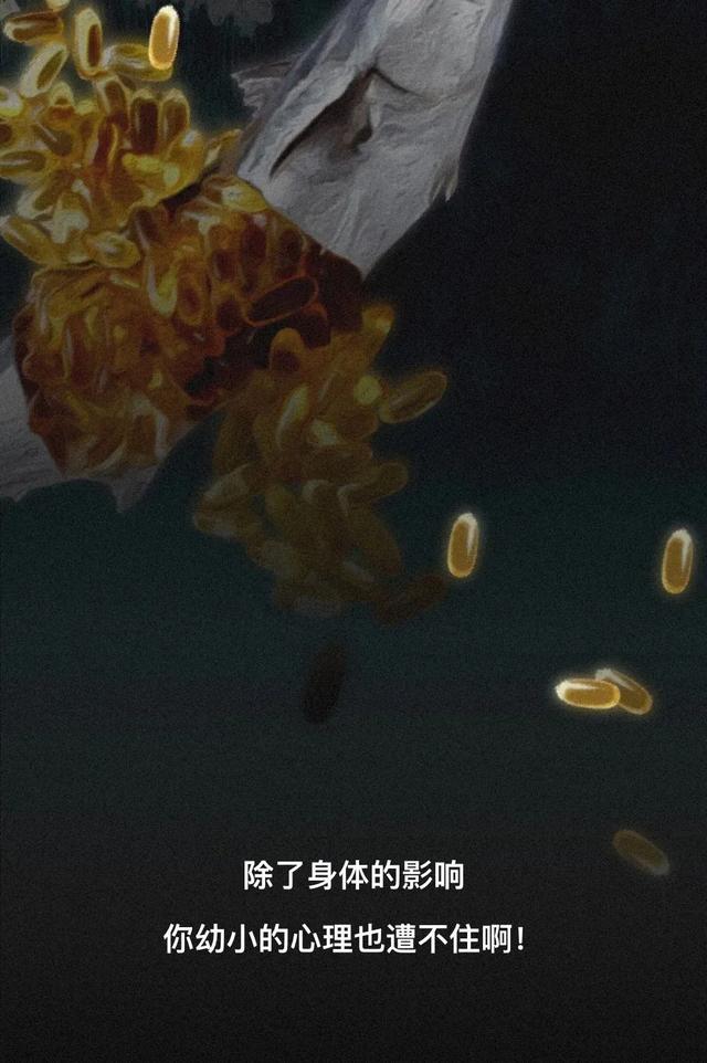 那些长期吃素的人，后来怎么样了？