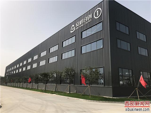 陕西矿用设备公司_石家庄矿山设备公司