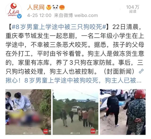 又一个孩子没了！危险井盖只是冰山一角，这4大隐患一定要小心