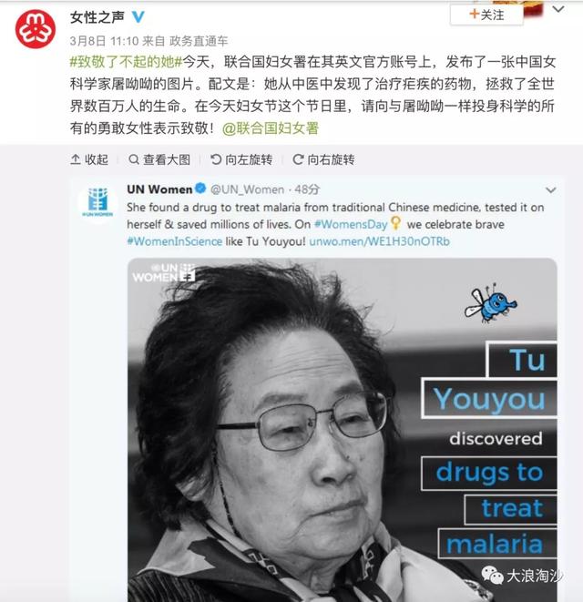 人民群众成就了马云，人民群众也挽救了马云