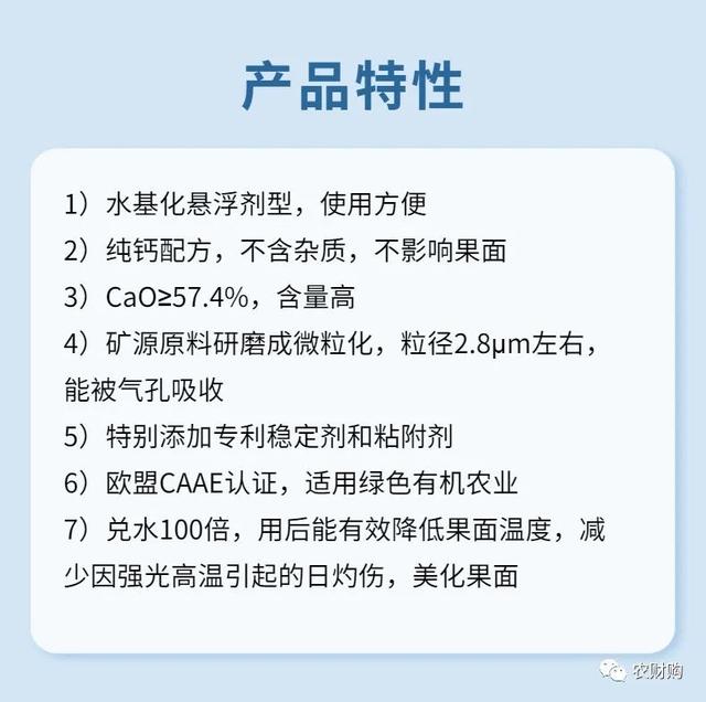 5类柑橘防晒剂大PK,优缺点详细介绍，究竟谁是下一个翘楚？7