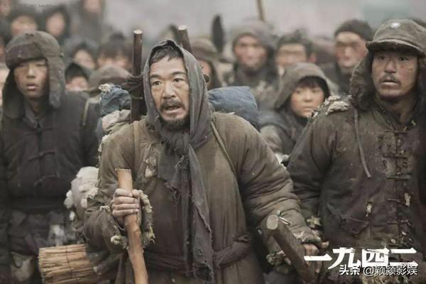 电影1942简介 电影1942简介（电影1942简介200字） 生活