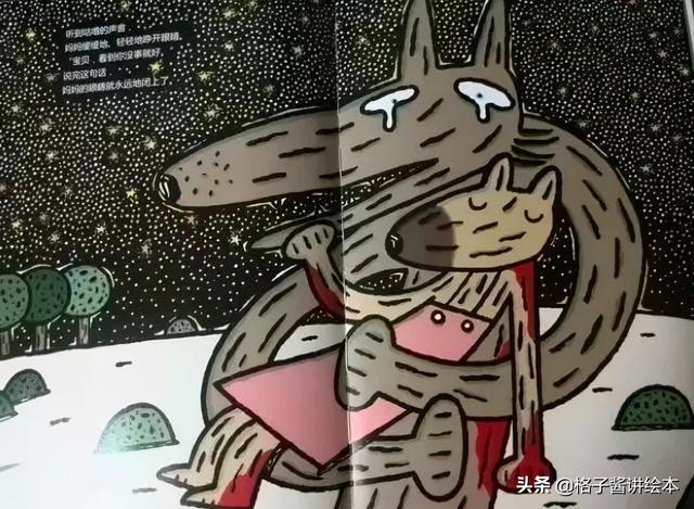 宫西达也绘本哪几本值得购买？