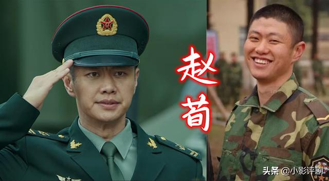 我是特种兵2演员表