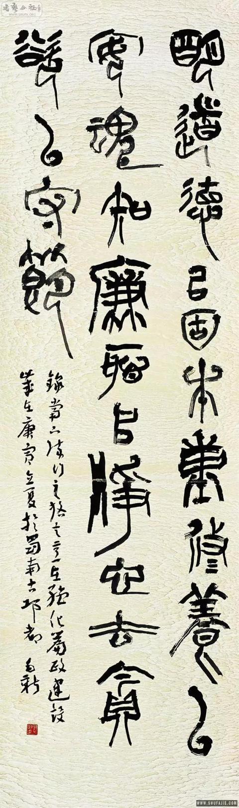 徐州工程学院艺术展