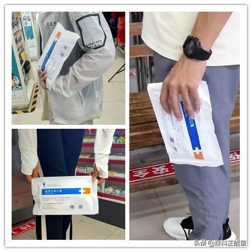 爱心捐赠 共渡难关——驻马店市女企业家李慧敏的大爱情怀